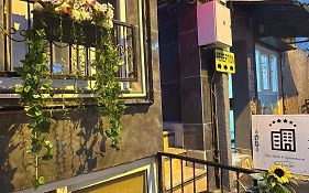 Ozer Hotel & Apartments